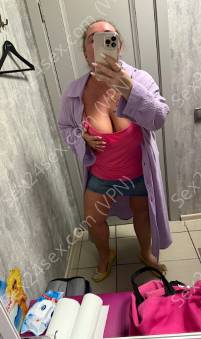 Фея