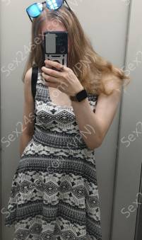Фея