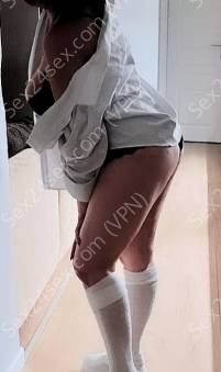 Фея