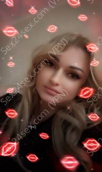 Фея