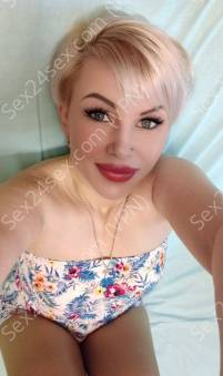 Фея