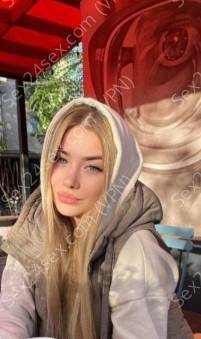 Фея