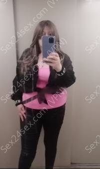 Фея