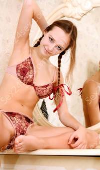 Фея