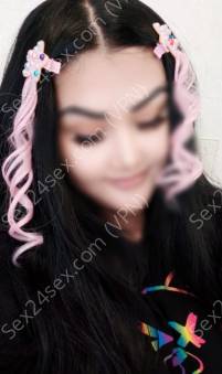 Фея