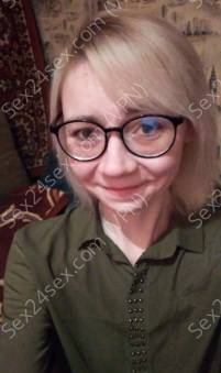 Фея