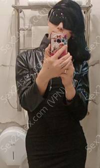 Фея
