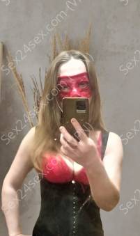 Фея