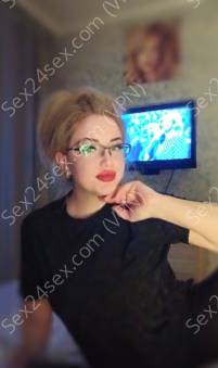 Фея