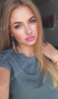 Фея